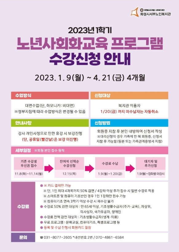 f5597e9756ee189b921c977ff9b28b98_1673248153_3954.jpg f5597e9756ee189b921c977ff9b28b98_1673248153_3954.jpg