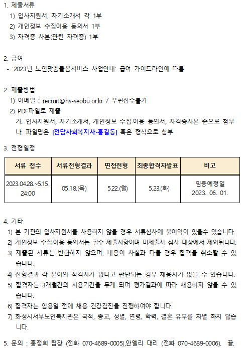 2eb0cf548209e4f1dab6ebc00d73ff82_1682641418_1609.png 2eb0cf548209e4f1dab6ebc00d73ff82_1682641418_1609.png