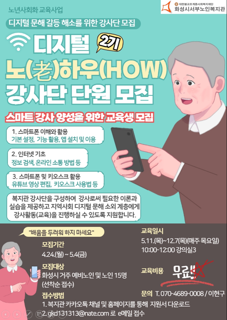 6697357513145706139bdb55310405e4_1682311635_0503.jpg 6697357513145706139bdb55310405e4_1682311635_0503.jpg