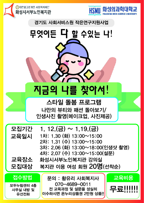 fb80cb9ada1c8a6cb103e0ddb6a3ce85_1705020361_7384.jpg fb80cb9ada1c8a6cb103e0ddb6a3ce85_1705020361_7384.jpg