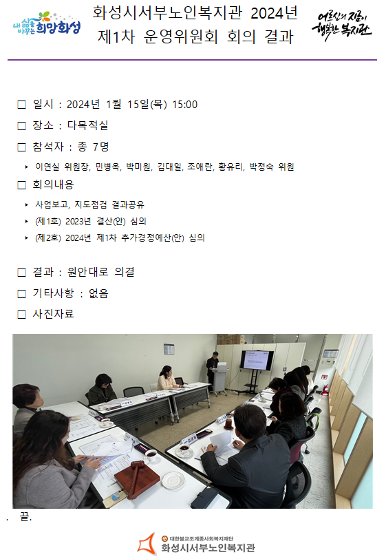 f1cc7c560016a865bfc9fe8a91727bd1_1708568404_841.png f1cc7c560016a865bfc9fe8a91727bd1_1708568404_841.png