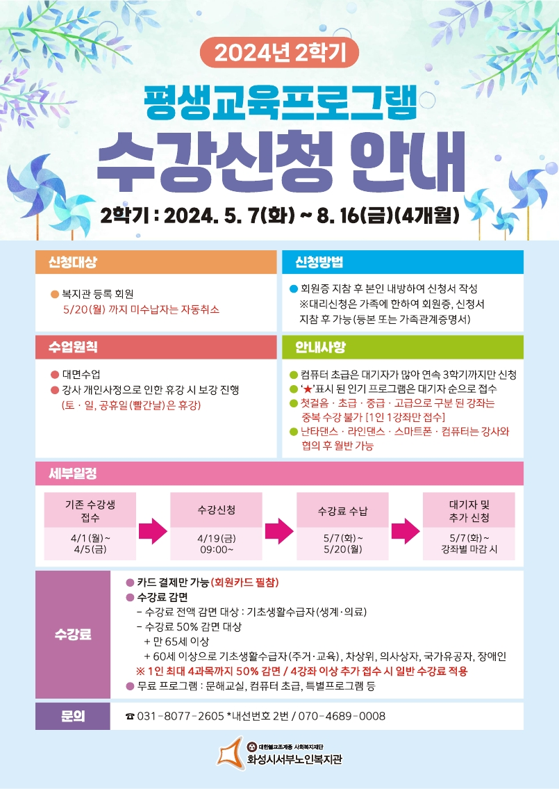 a4099d95f2989733f97fb2f82e2598f8_1712803738_5766.png a4099d95f2989733f97fb2f82e2598f8_1712803738_5766.png