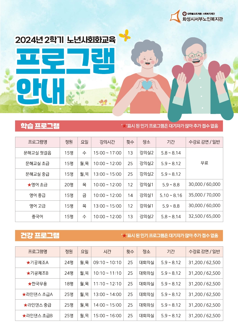 a4099d95f2989733f97fb2f82e2598f8_1712803738_6723.png a4099d95f2989733f97fb2f82e2598f8_1712803738_6723.png