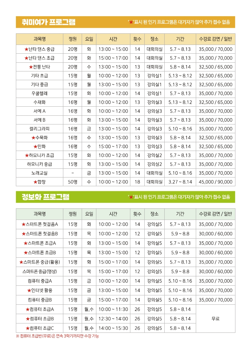 a4099d95f2989733f97fb2f82e2598f8_1712803738_797.png a4099d95f2989733f97fb2f82e2598f8_1712803738_797.png