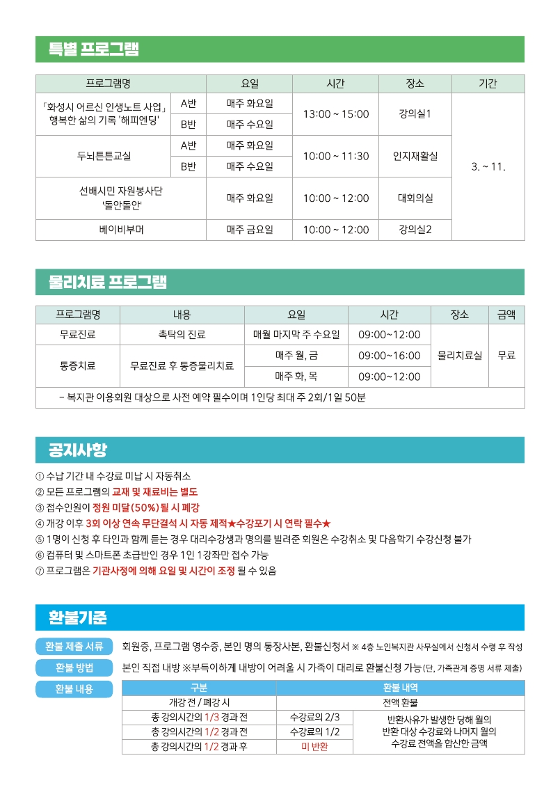 a4099d95f2989733f97fb2f82e2598f8_1712803738_848.png a4099d95f2989733f97fb2f82e2598f8_1712803738_848.png