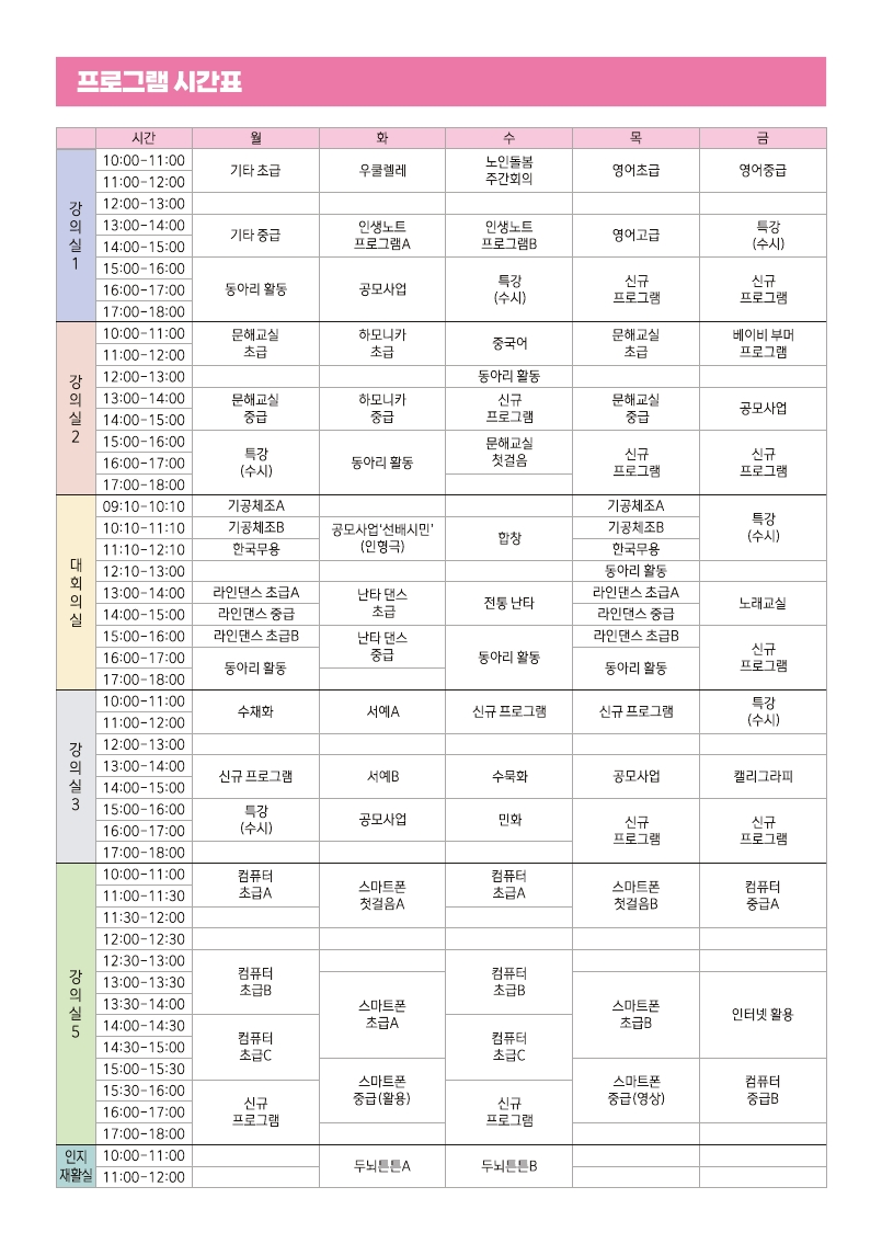 a4099d95f2989733f97fb2f82e2598f8_1712803738_9033.png a4099d95f2989733f97fb2f82e2598f8_1712803738_9033.png