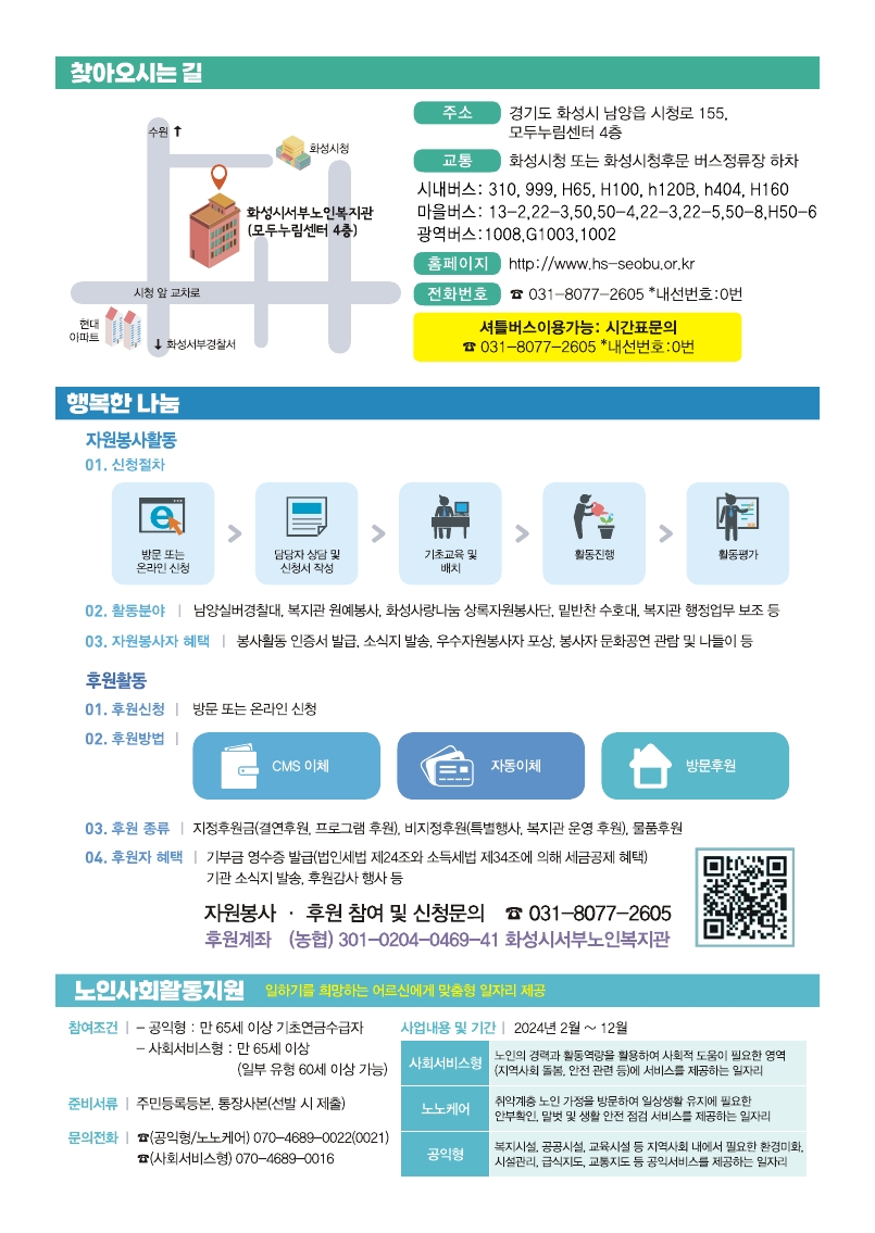 a4099d95f2989733f97fb2f82e2598f8_1712803738_9634.png a4099d95f2989733f97fb2f82e2598f8_1712803738_9634.png