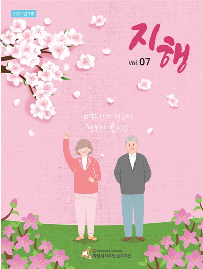 abbea05dfdaad559ffb3c106dab4d311_1715823653_6837.jpg abbea05dfdaad559ffb3c106dab4d311_1715823653_6837.jpg