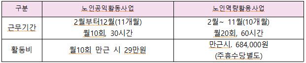 d904a3dd72de53d60f1a1422a6f07bdc_1733214595_3877.png d904a3dd72de53d60f1a1422a6f07bdc_1733214595_3877.png