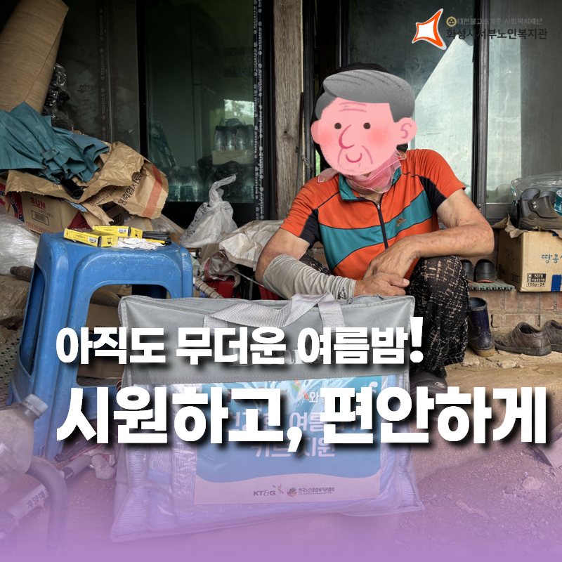 eaa2e04708b56c21ce909b1b3e6a4d6b_1756709646_3262.png eaa2e04708b56c21ce909b1b3e6a4d6b_1756709646_3262.png