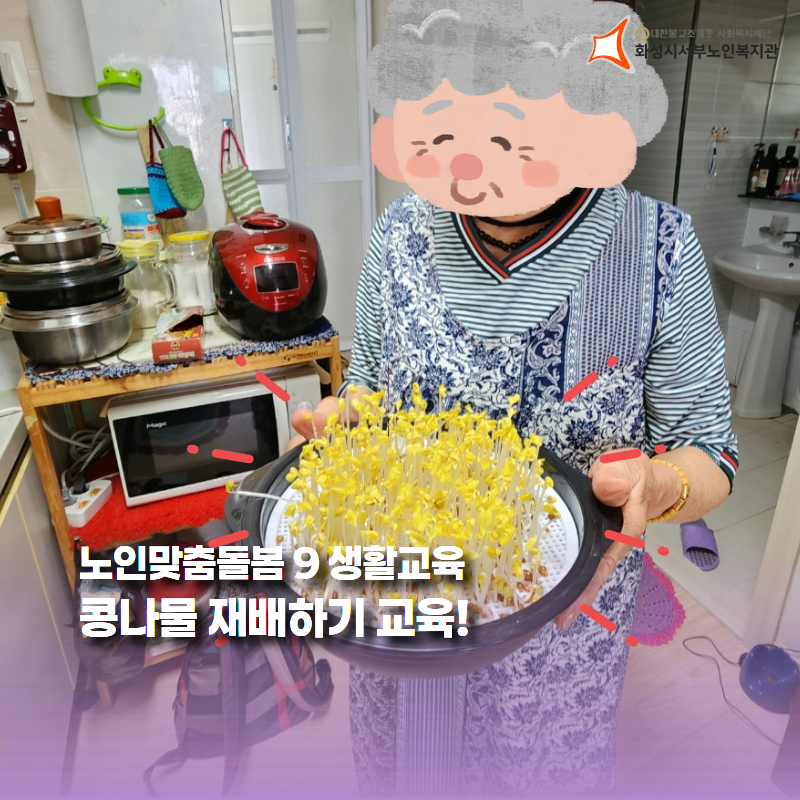 df2c3aa6d15bc756148d88543b79ab9e_1760341958_1571.jpg df2c3aa6d15bc756148d88543b79ab9e_1760341958_1571.jpg