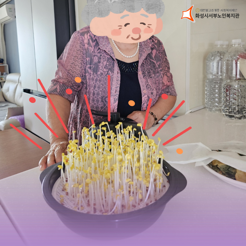 df2c3aa6d15bc756148d88543b79ab9e_1760341984_7057.jpg df2c3aa6d15bc756148d88543b79ab9e_1760341984_7057.jpg