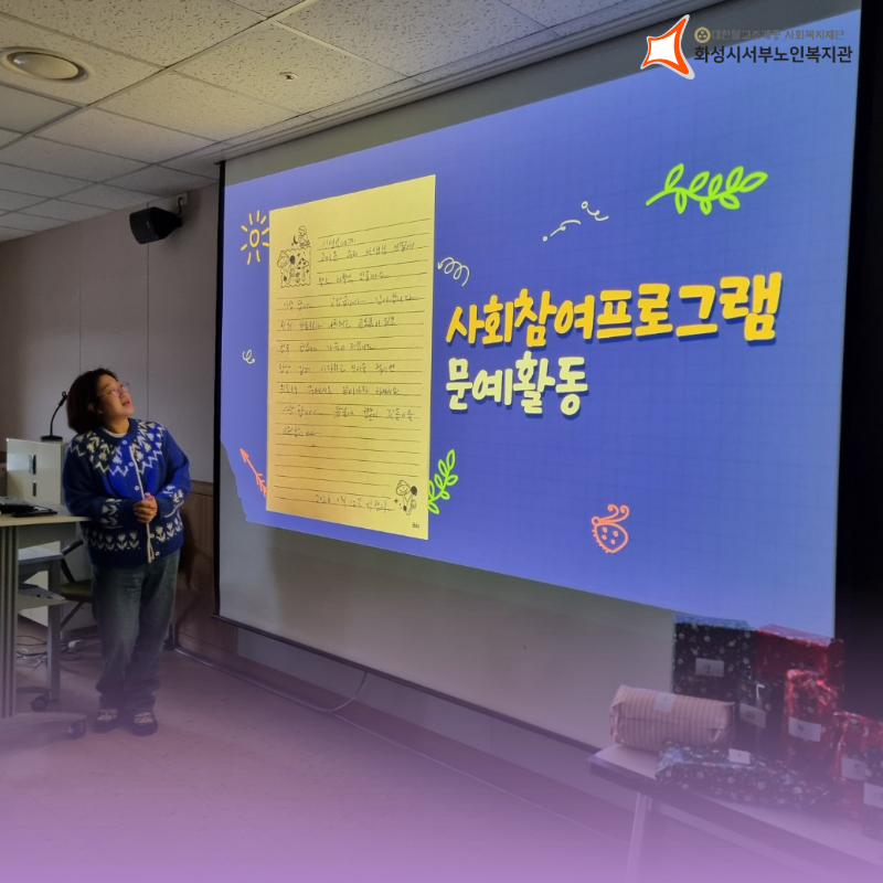 661a1c1b4bc4a19e0f7213b1cb7238c8_1767162113_4231.png 661a1c1b4bc4a19e0f7213b1cb7238c8_1767162113_4231.png