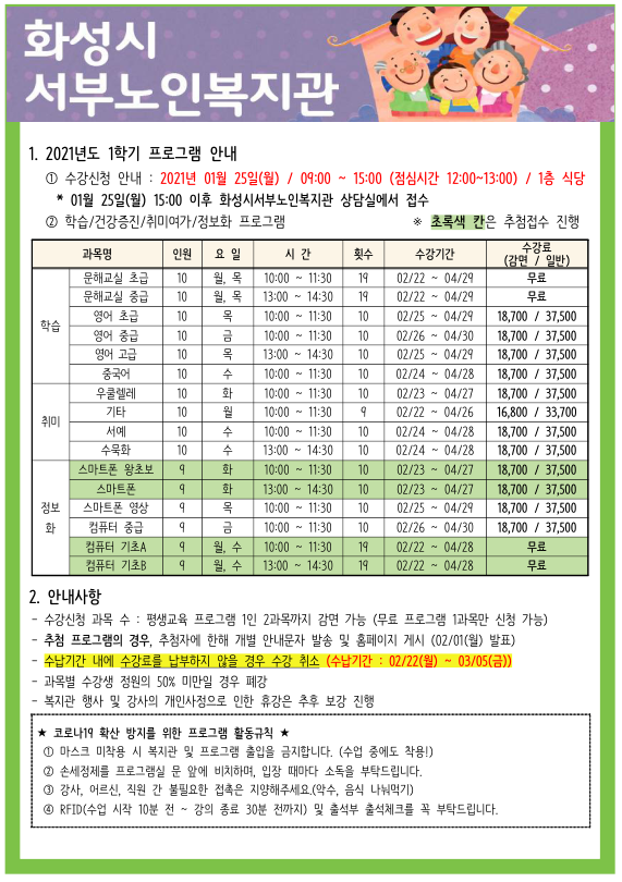 27 c20681634fd69e87ee2ee633f5acd83c.png