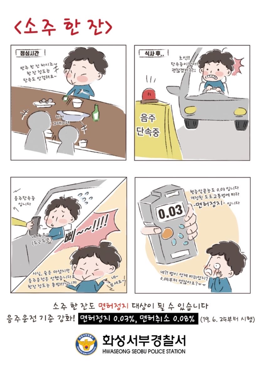 201 165e2061fa2a13adb084d59a31d0a0e3.jpg