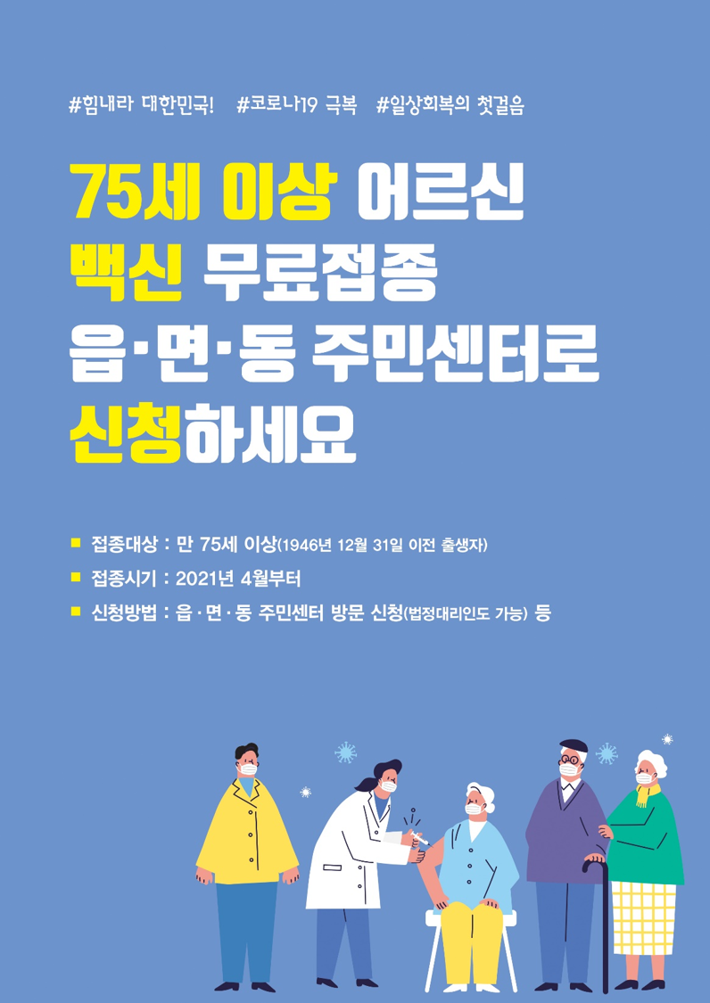 132 966929d55ed0ed7c6ce36f5594750102.png