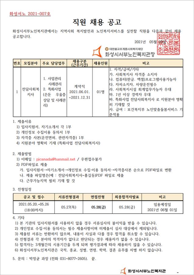 270 1286f68cd74f593007a9435d37555ce9.jpg