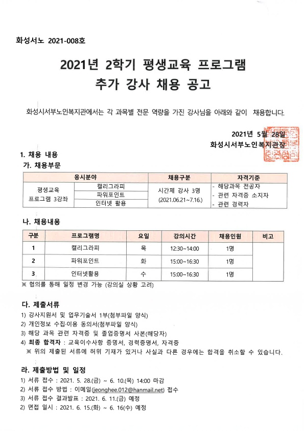 289 23091857960d28c2c5d758bf7b1801c2.jpg