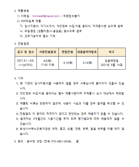 295 12c2946c3c71efc0fd2adf0e40803226.png