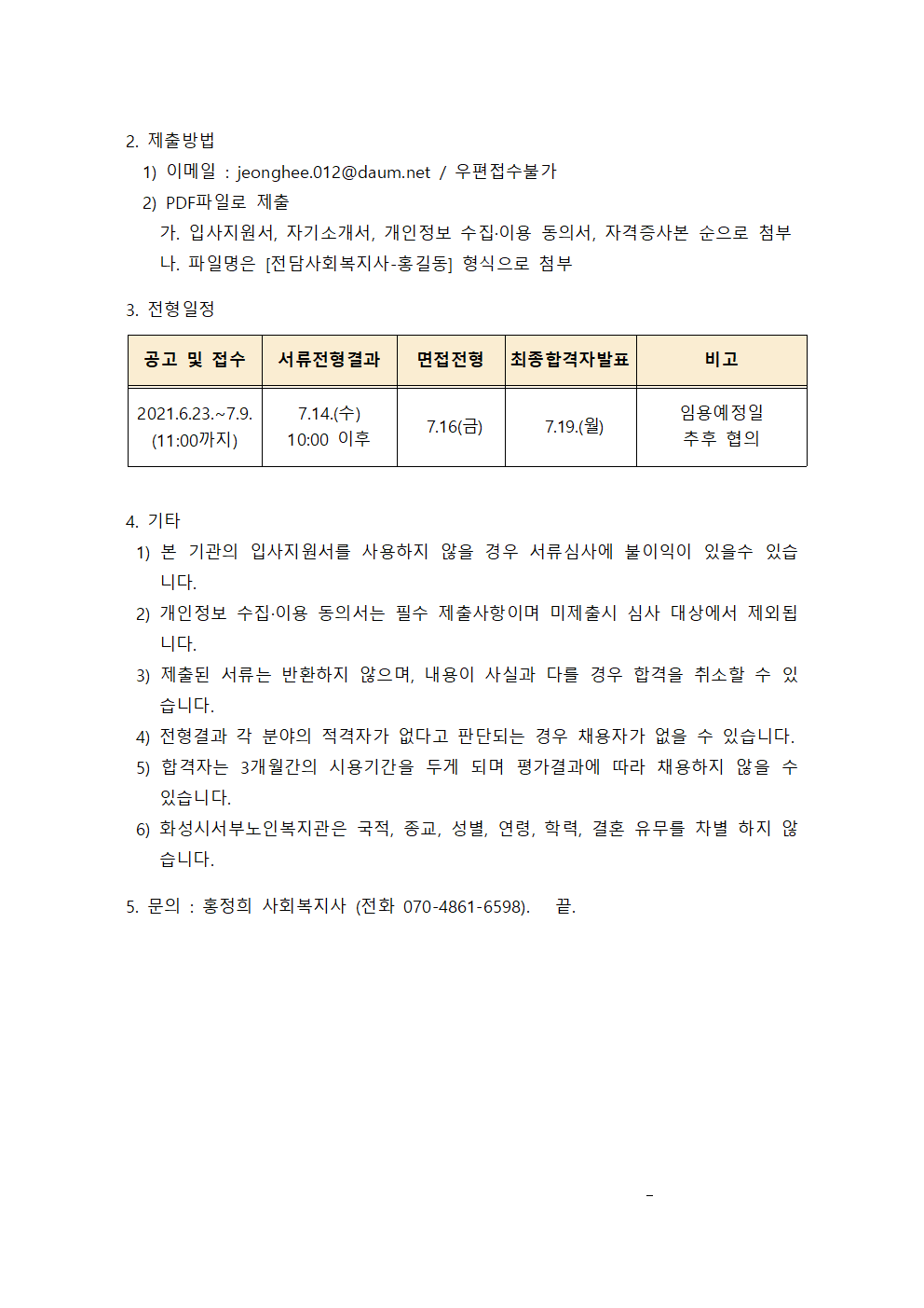 325 aec0244ad3b3038d33fdd238e868f706.png