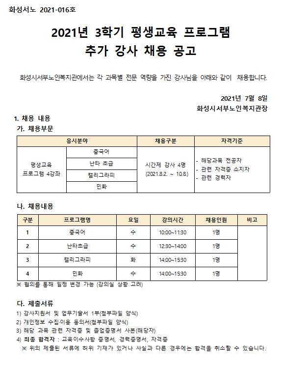 337 7a5f2df4a8944727aac90ac198fb8b3b.png