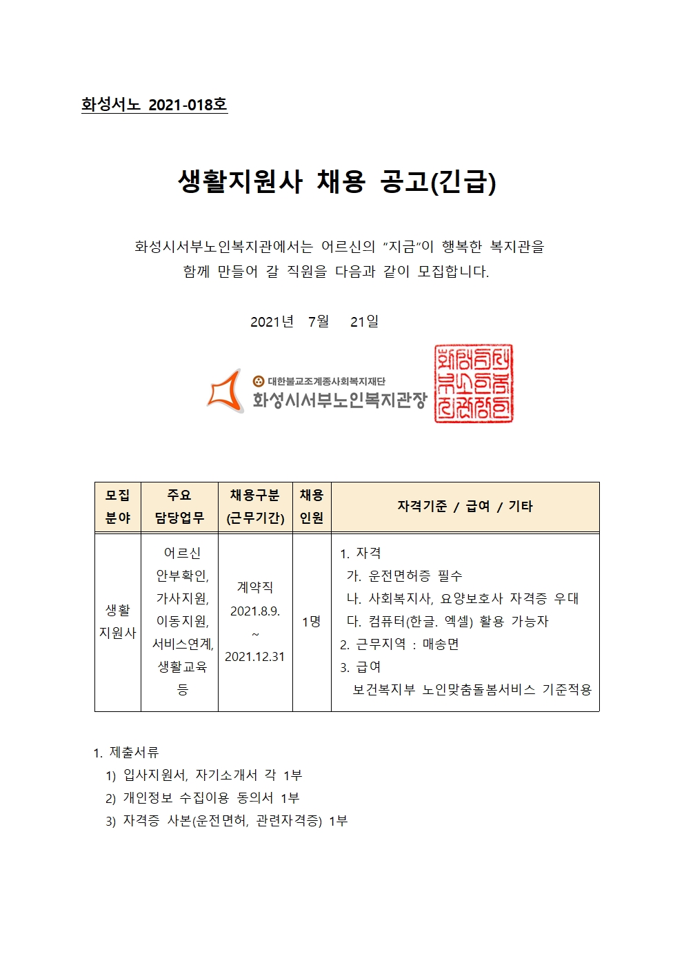 352 b6979f3260738430e95d65d339b98851.jpg