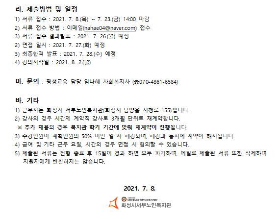 338 ce755726bc42a3a27d175b3bd96f6bb6.png