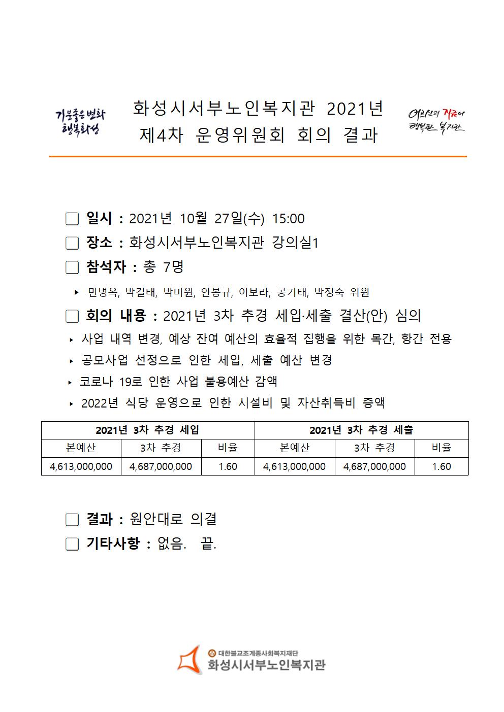 480 317b90ea2b2e3f1916e1de4e7131ee3e.jpg