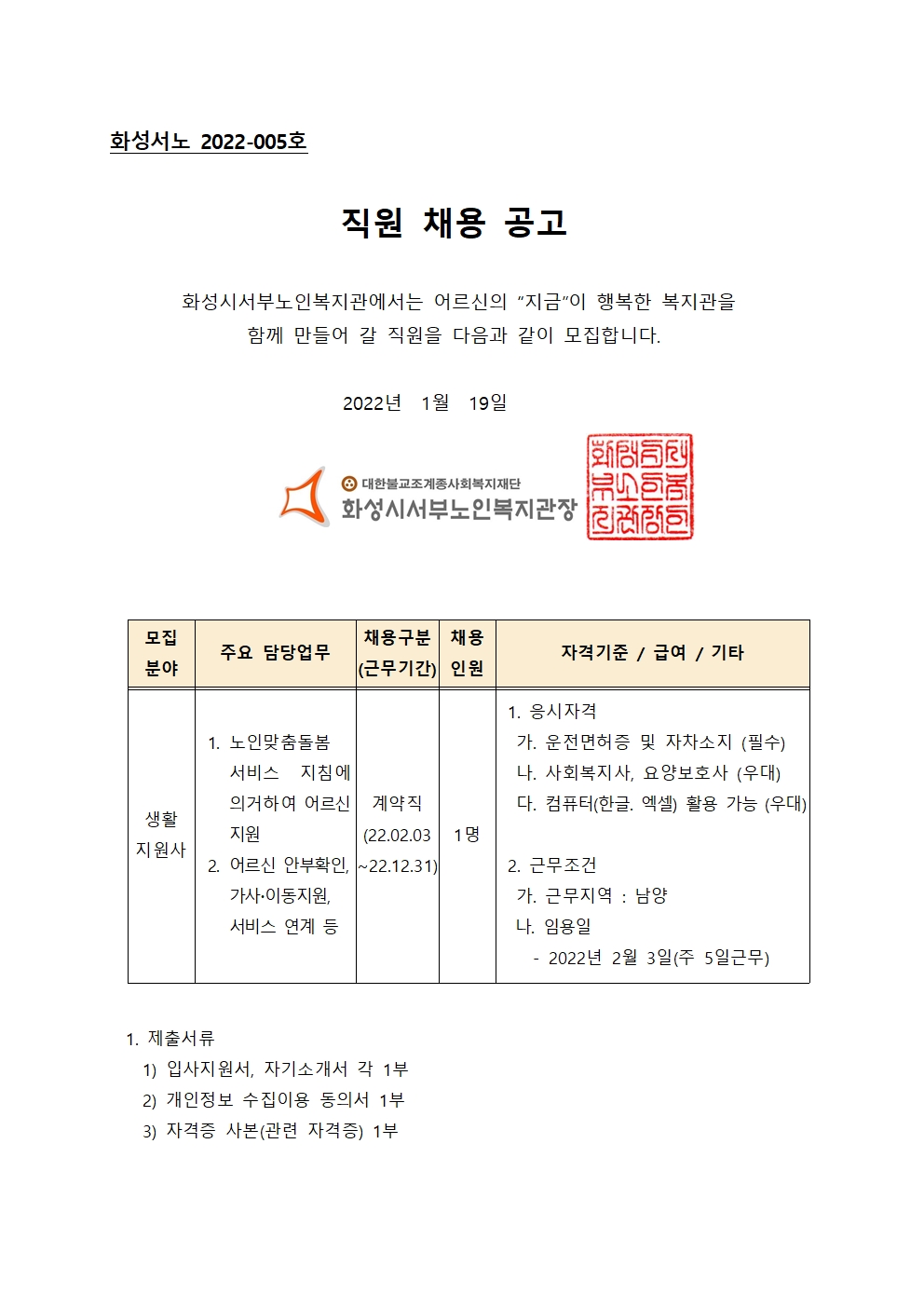 625 2047312350a13c1356b2438ed2849edf.jpg