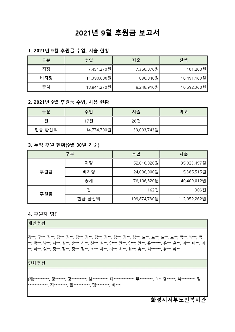 696 baf6d1443e617bce2310536ecd4f468a.jpg