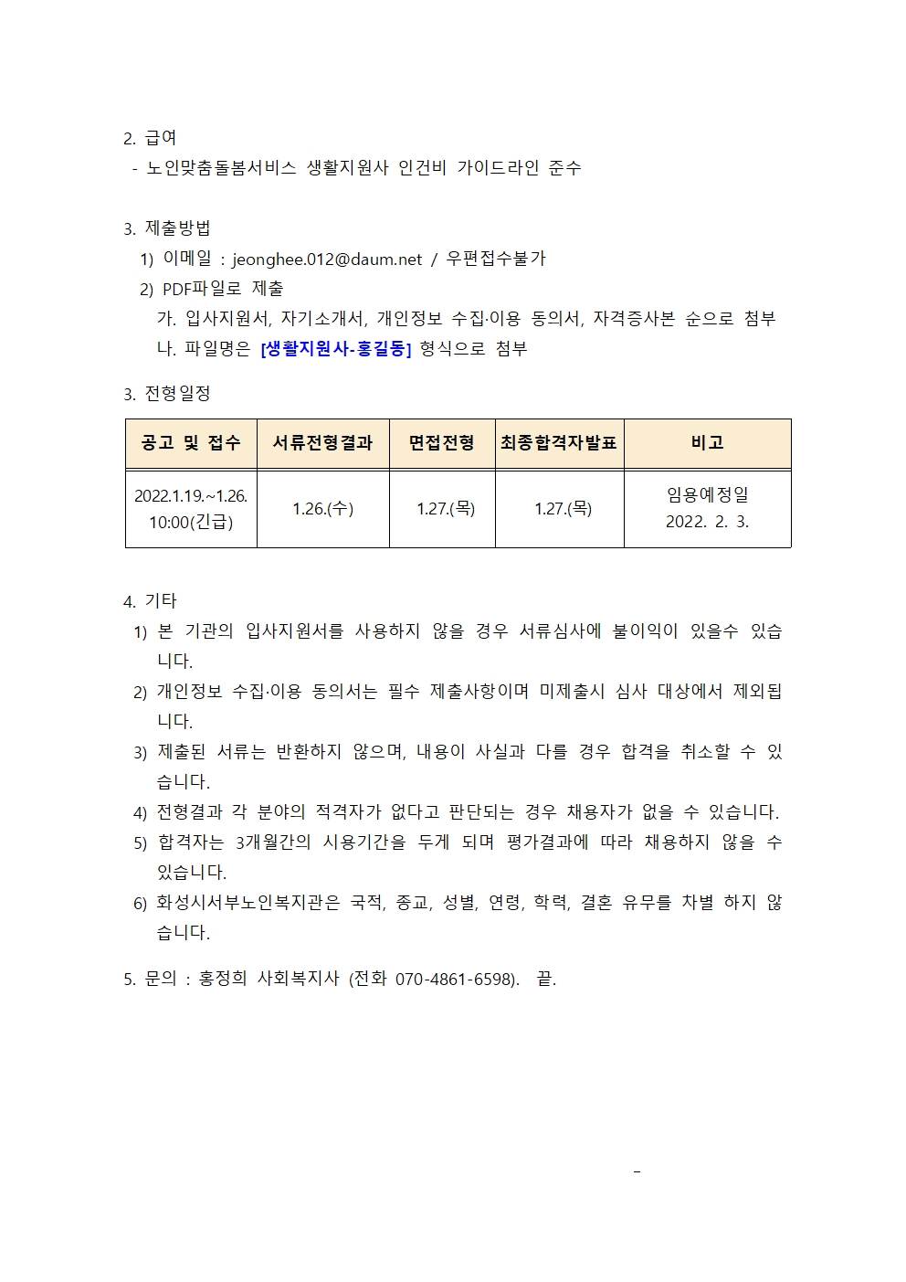 626 c709ad66d090926b3938fce607490c7f.jpg