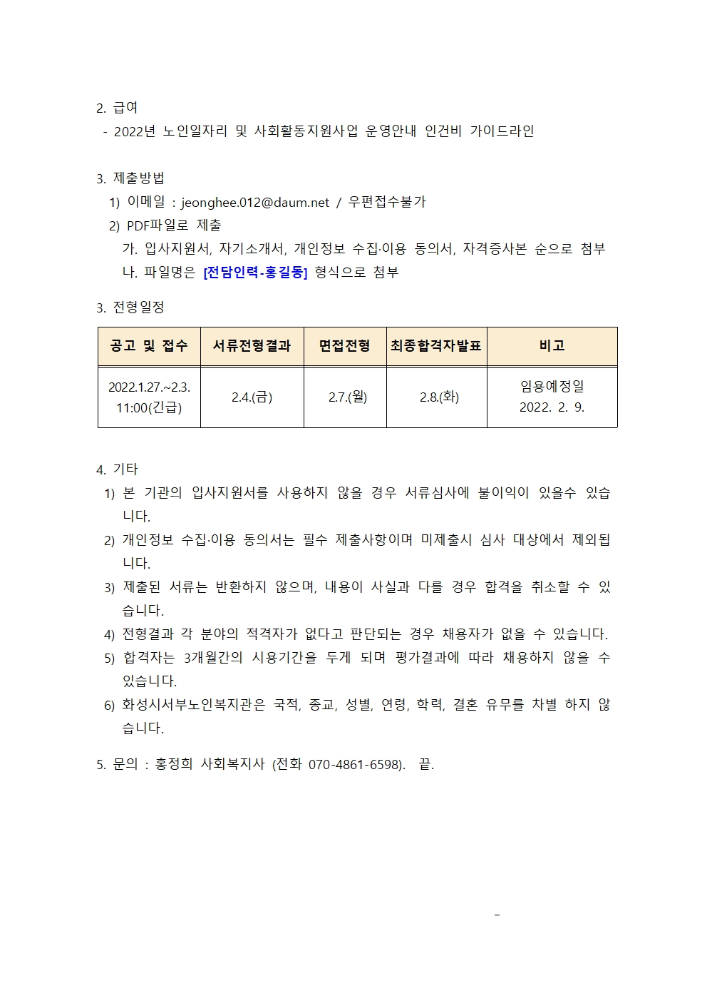 715 eefeedca58198d3048007254c62b826b.jpg