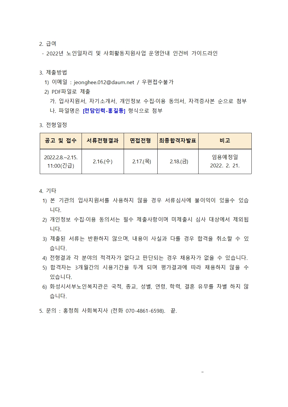 736 b5ad035f6835497fb5c34f7d64e3f92d.jpg