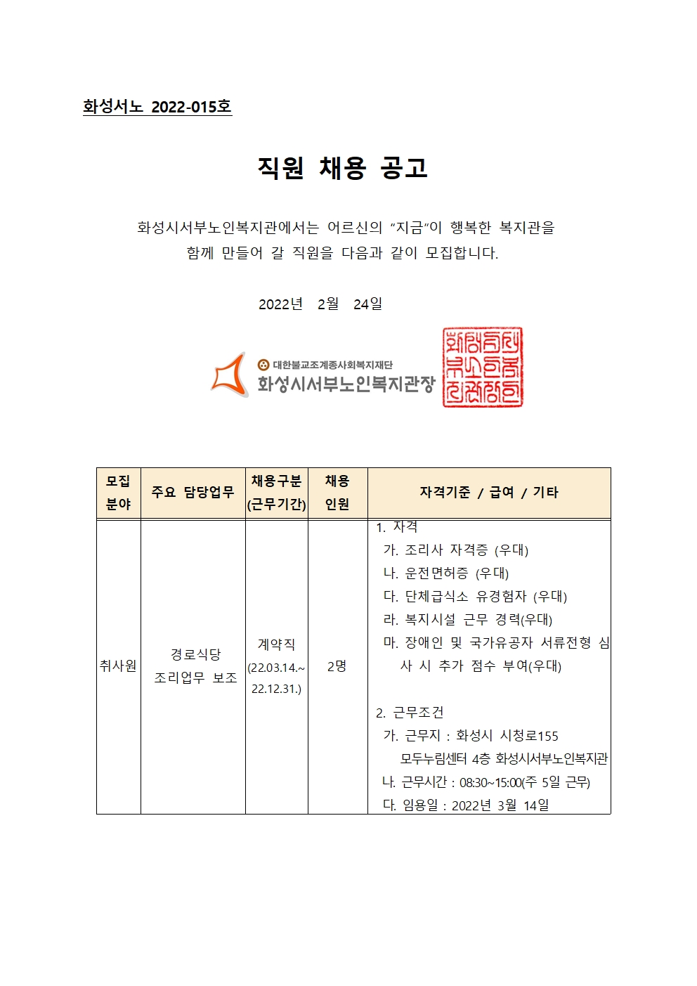 777 be1e198ae12f3d10b102bb0faa2640a1.jpg