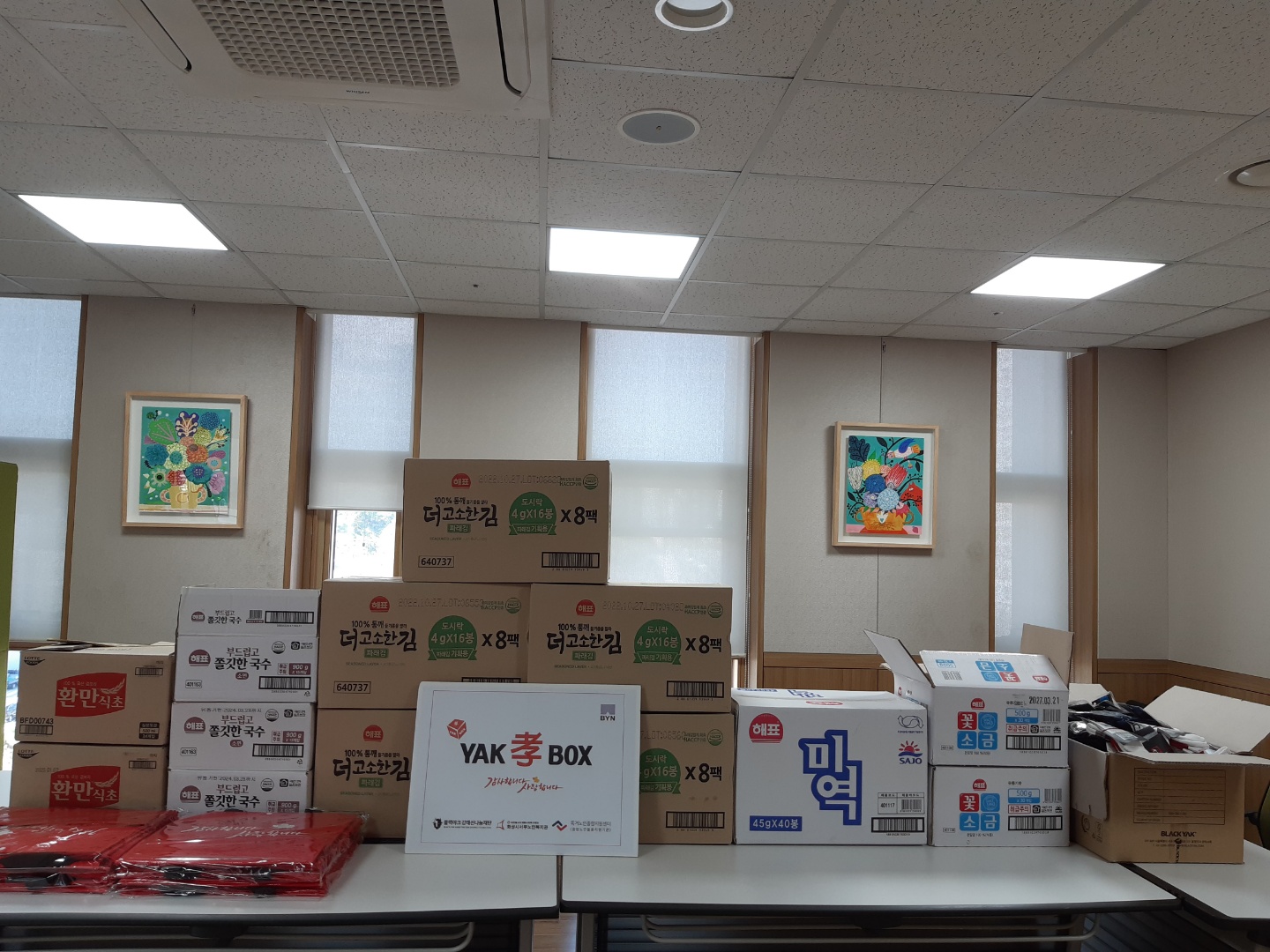 954 2da3fc3a1f8ca435f90a8393f572a6c7.jpg