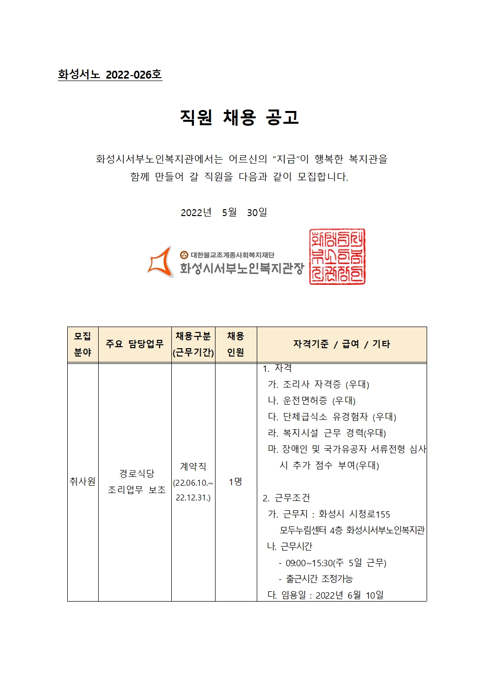 996 85ec75e534c3d5c9c7b56df514b77da6.jpg