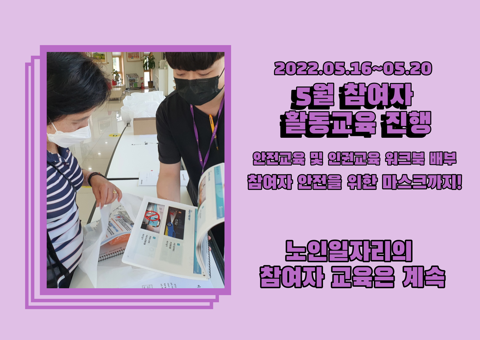 990 ad6acd2a6e016aea05361188aef8230a.png