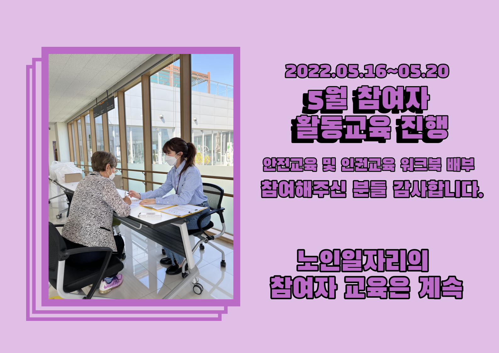 989 b5a847687748bbd6ffedf6e0d9798069.png