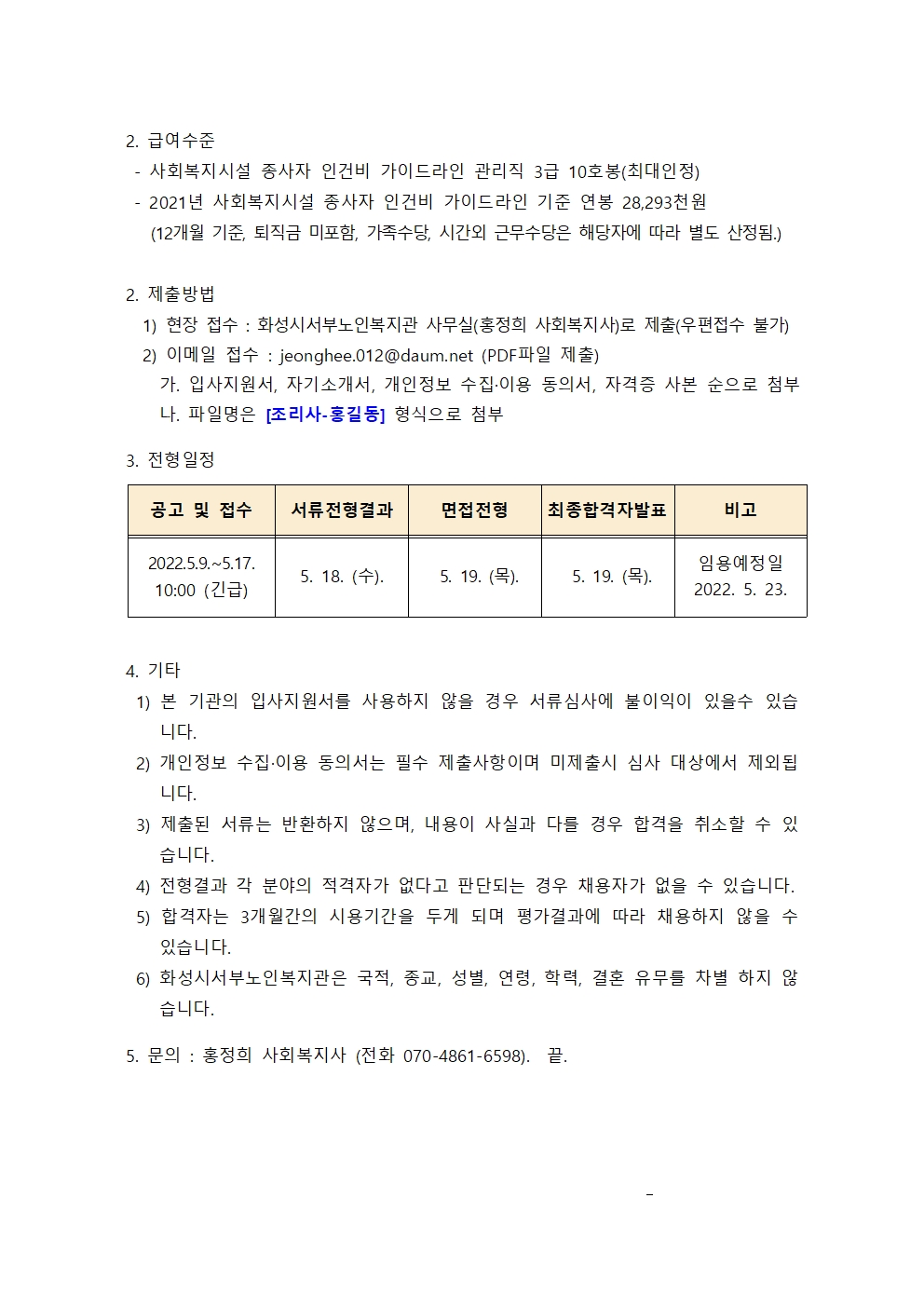 953 c3c7a998555a835970eb8a4488d005c5.jpg