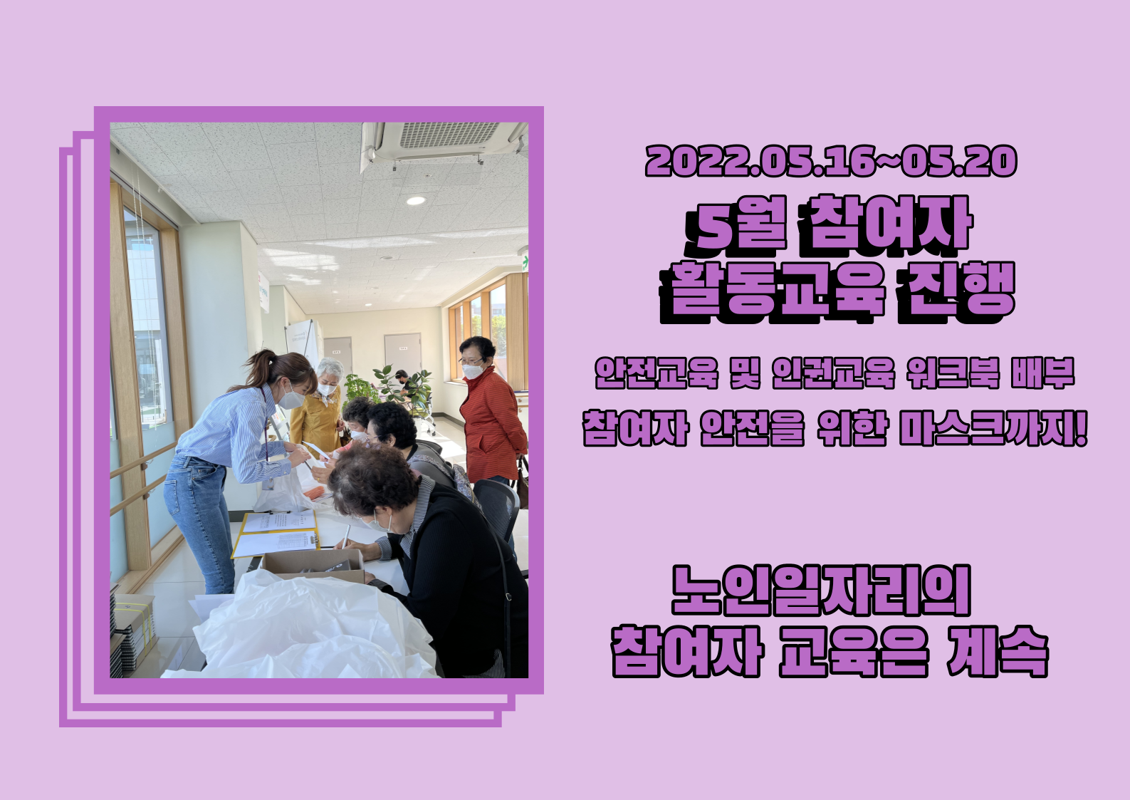 991 fa8e993e2ec8a0d169d5b860f723fe36.png