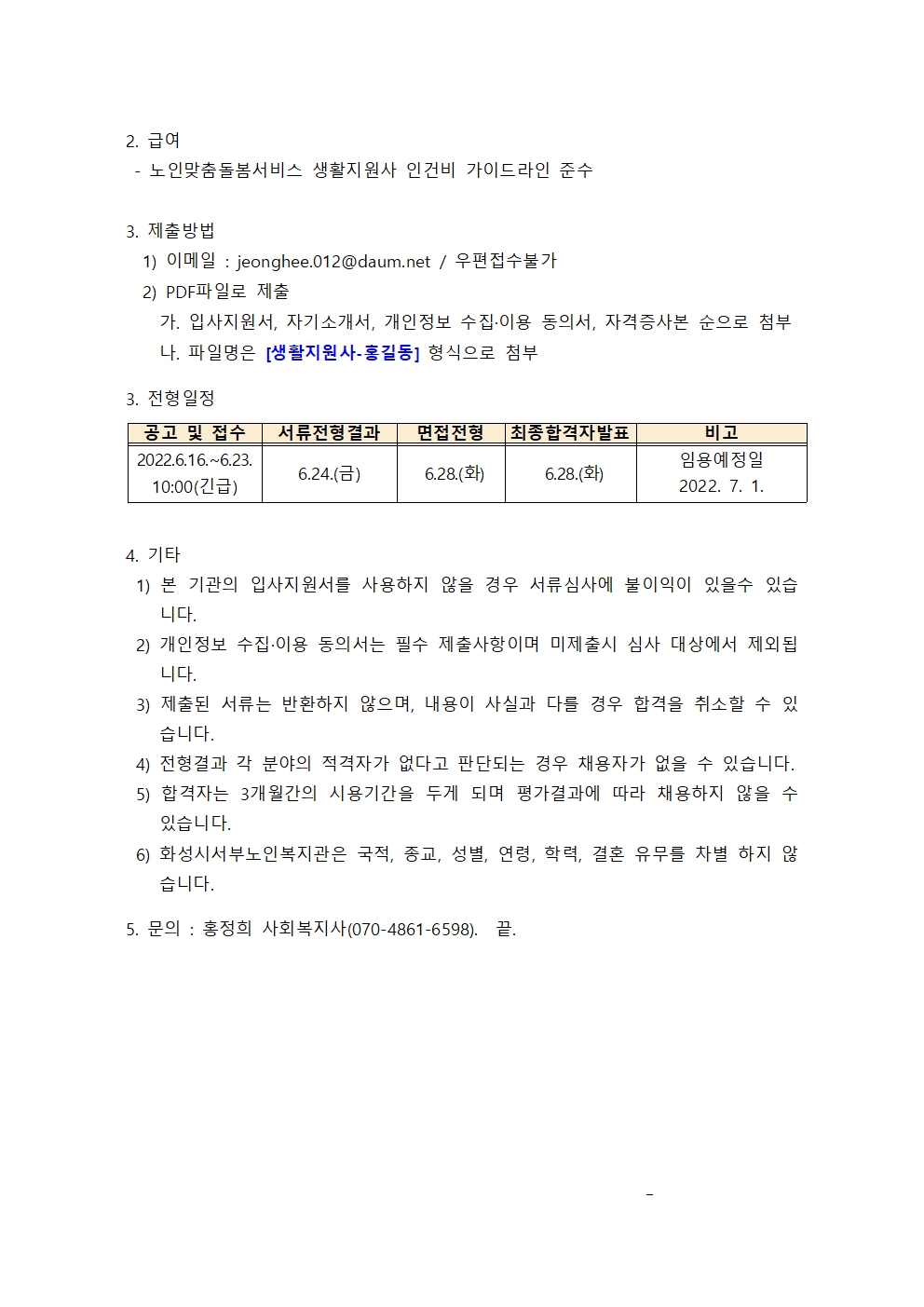 1041 10b0478a88058a4d3287af1144db5a8a.jpg