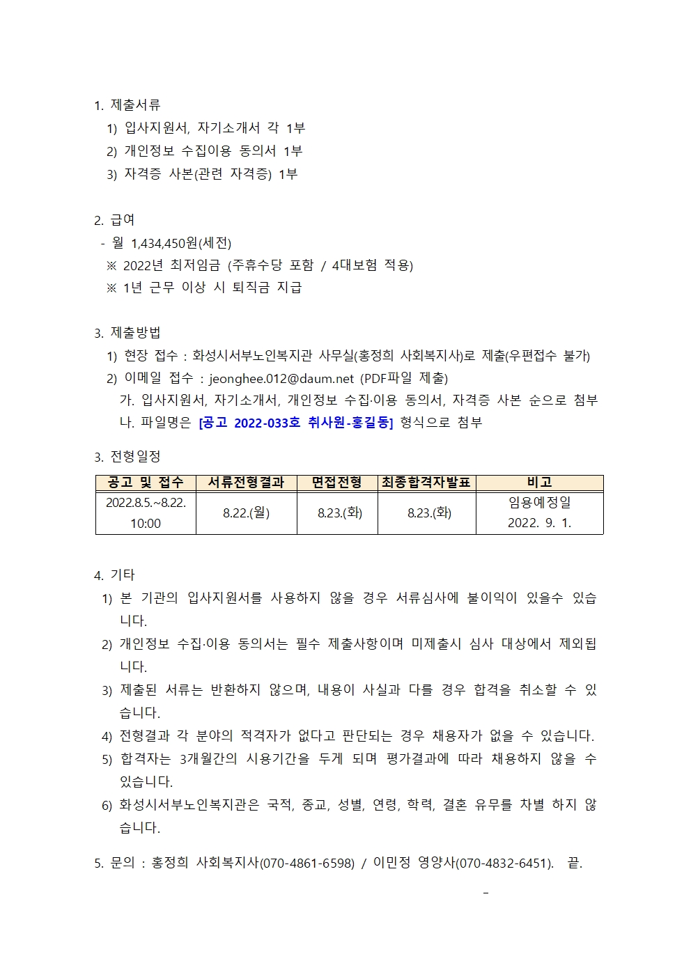 1089 3c0e5c92a4e4bdd623016d5b1aa4a832.jpg