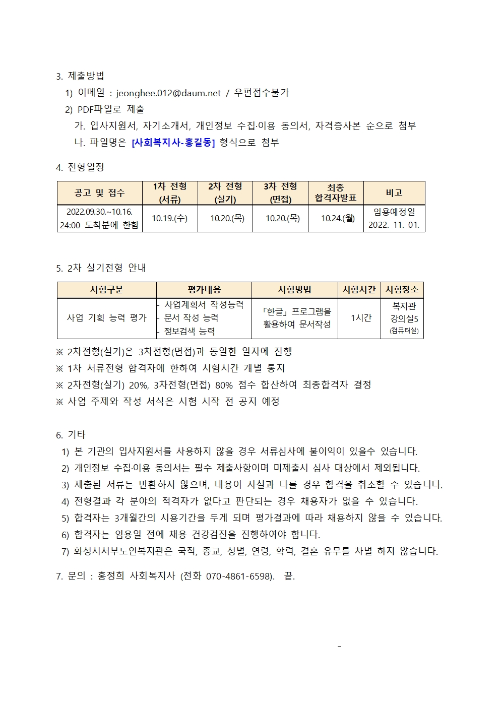 1152 0ec9686f8bf1f8ad5aaa77fc4c703663.jpg