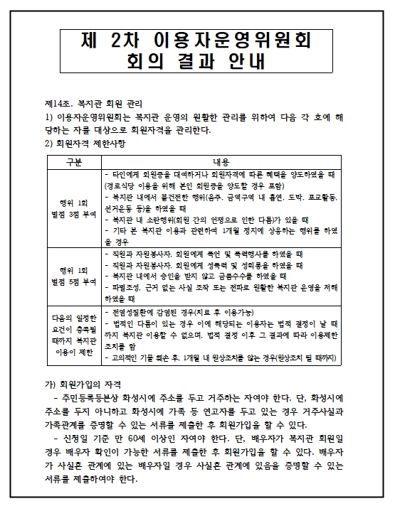 1146 763041de78195cdb1e9d49baf4ff87cf.jpg