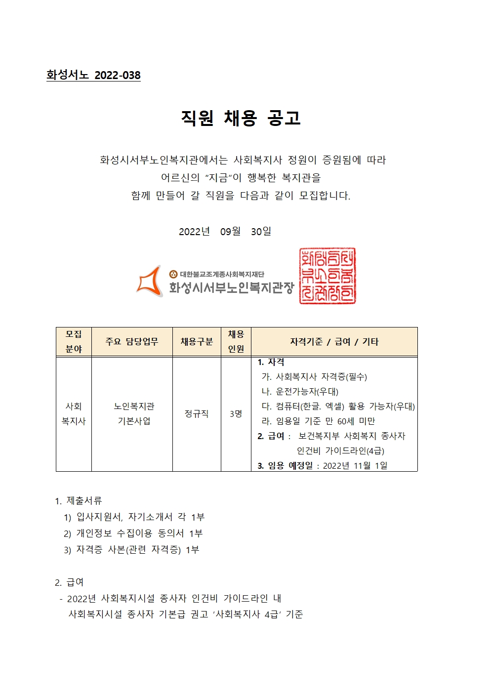 1151 d8c27a792bfab8dfe0d6849a828265ad.jpg