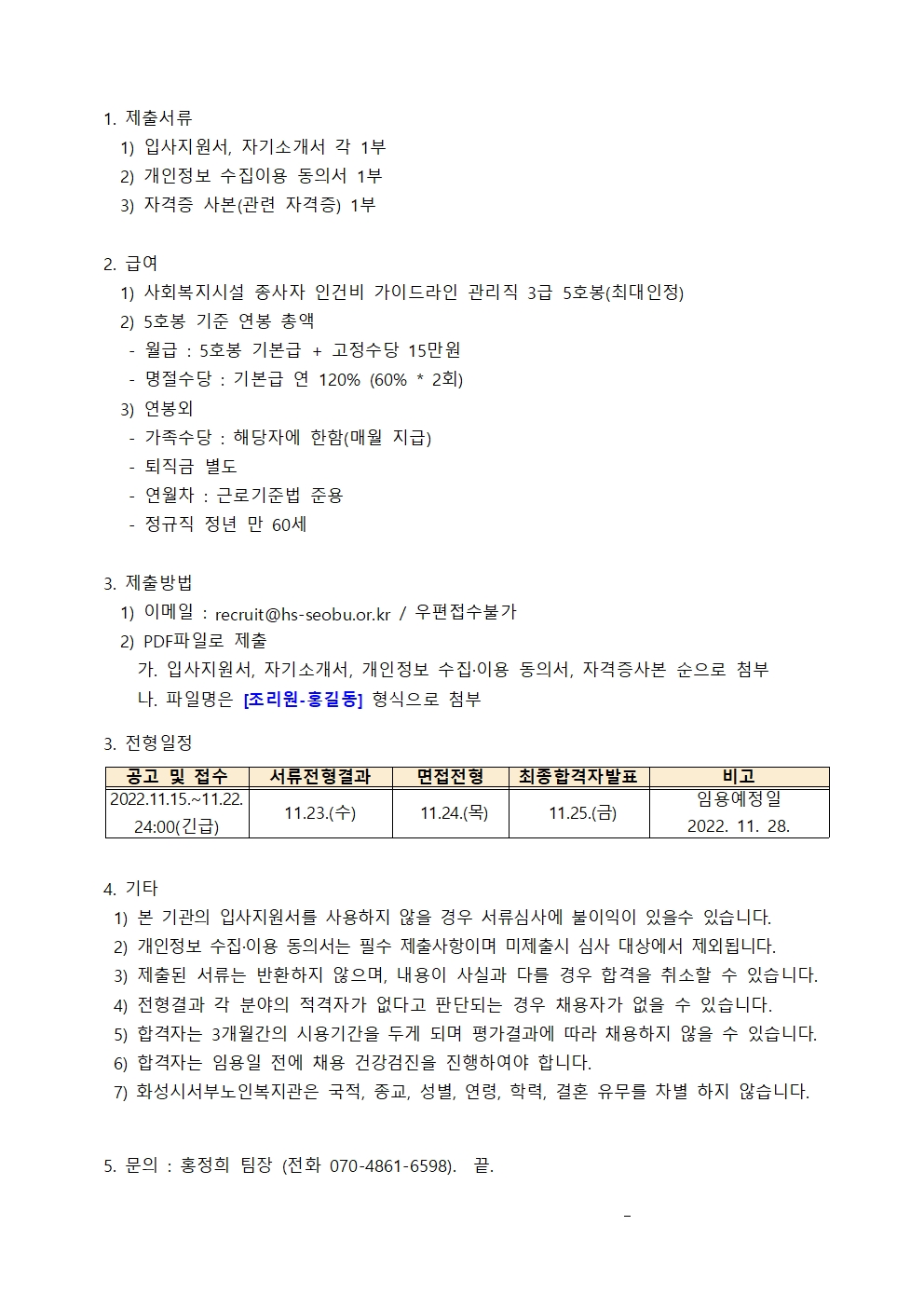 1257 00016976a7efee2c5bebb6ad71d01a11.jpg