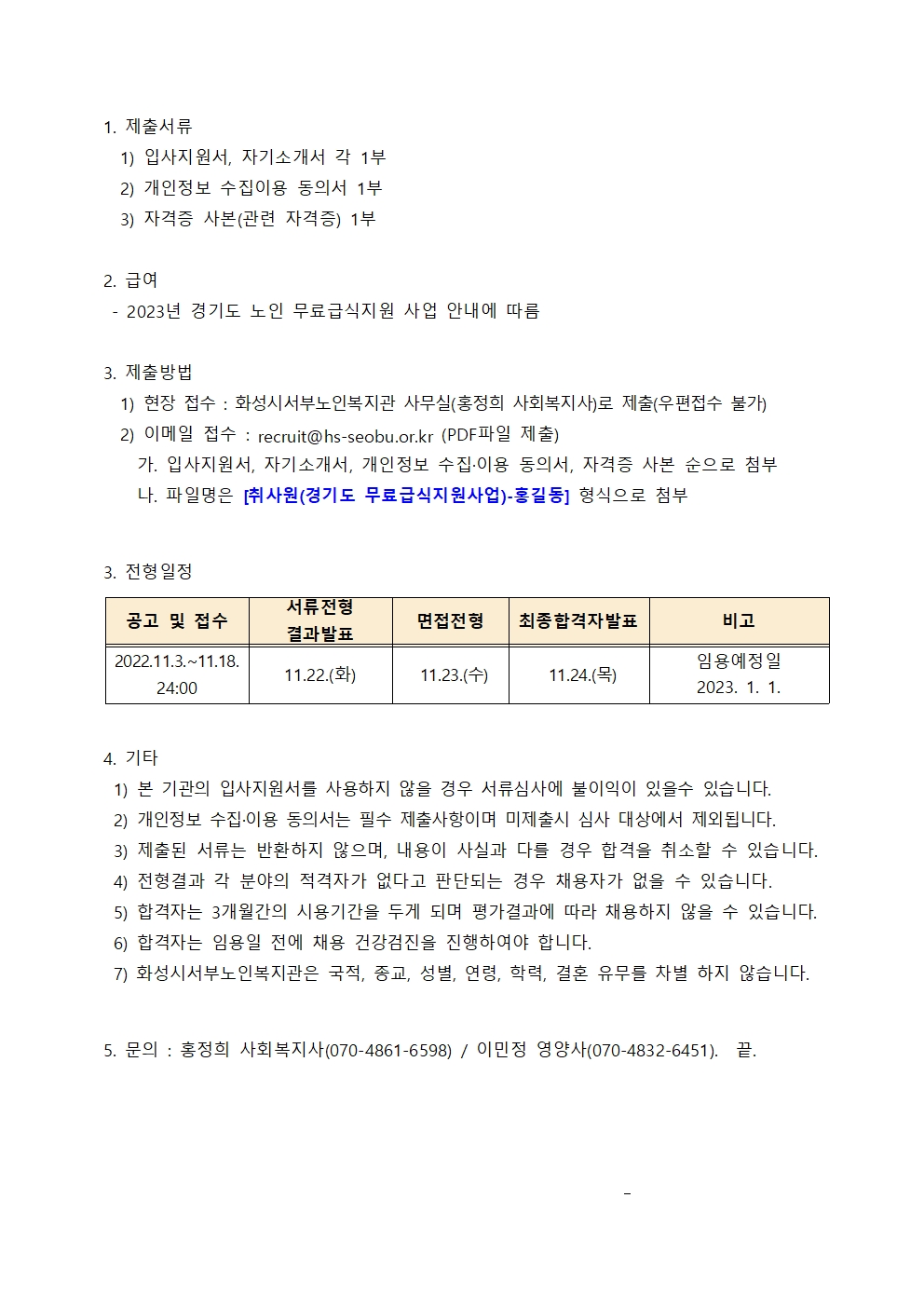 1235 3e3240311b08bd0f81f3358a660d39ed.jpg