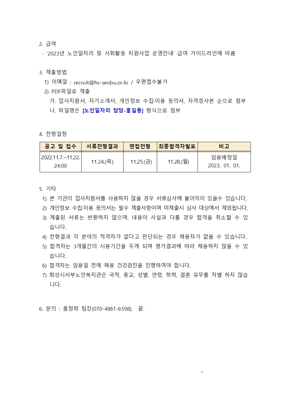 1247 47cf6511f64f4ed355b5bd0bbcc98fc2.jpg