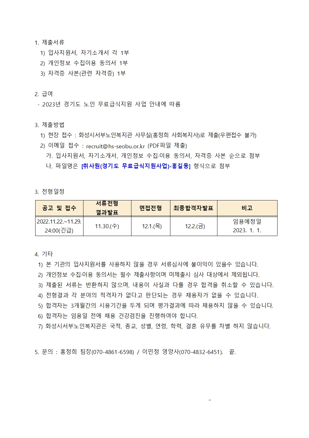 1283 70cbf9eee57ca25af32ea051dcb2a57b.jpg