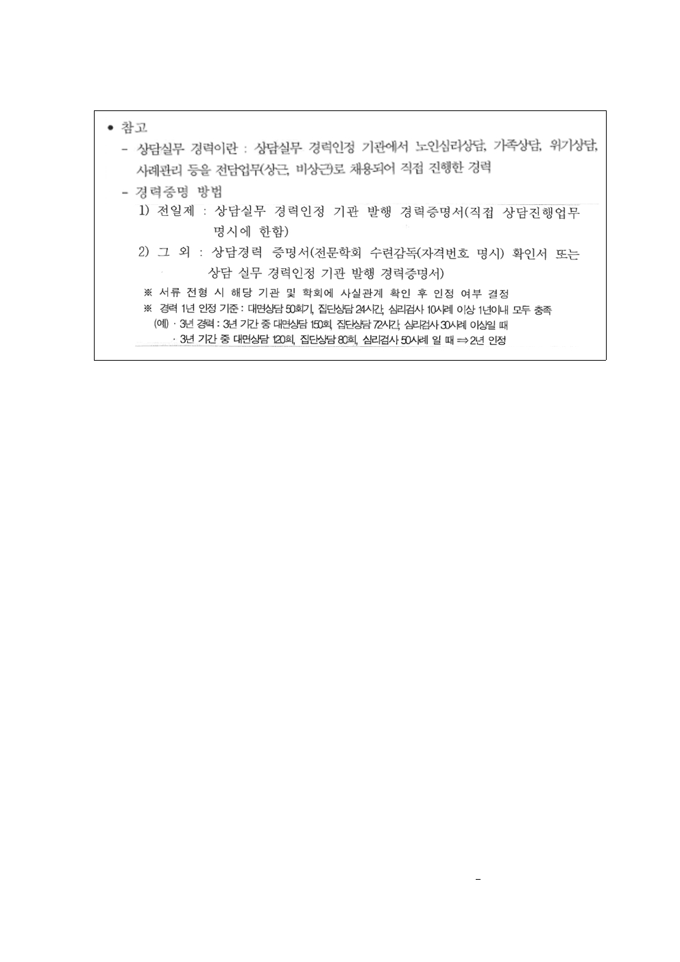 1243 721aa8203bd787c273bbf9f11020d4a5.jpg